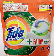 Капсули для прання 3 в 1 Tide Тайд PODS + Fairy Фейрі універсал Чистота та Свіжість, 37 шт в уп.