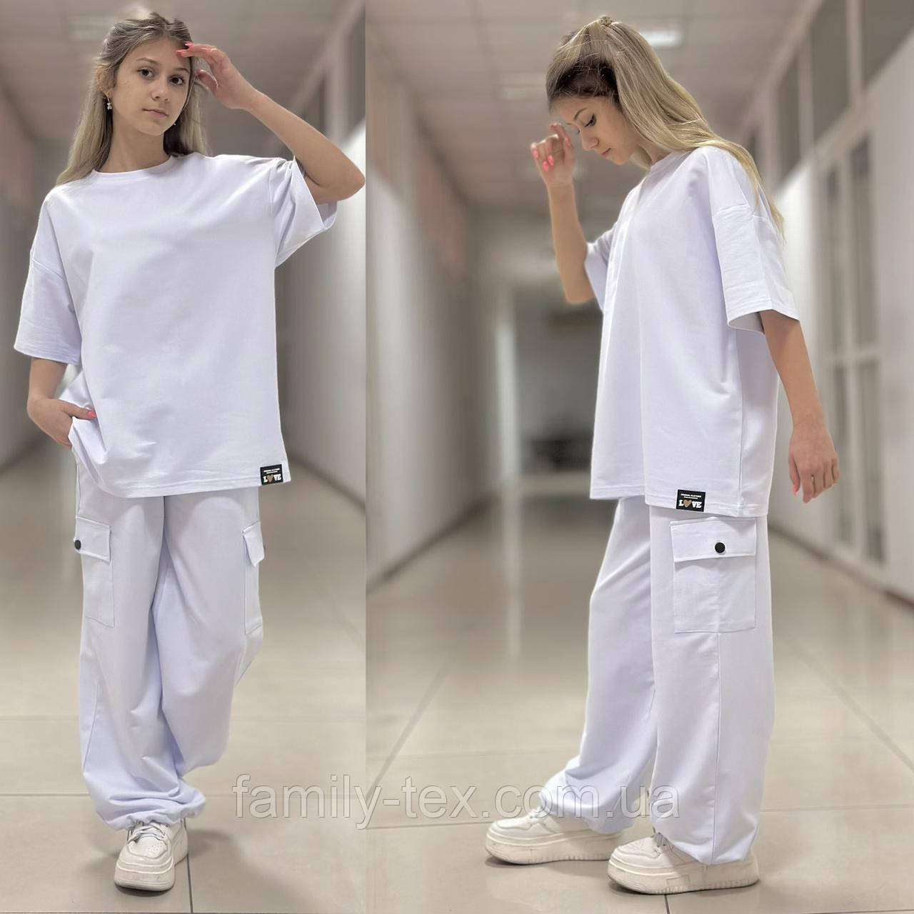 Підлітковий стильний костюм для дівчаток LOVE, футболка оверсайз і штани карго, розміри на зріст 134 — 160, фото 1