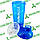 Мультишейкер BioTech BT Wave + Compact 500 мл + 150 мл Синій Shocking Blue, фото 4