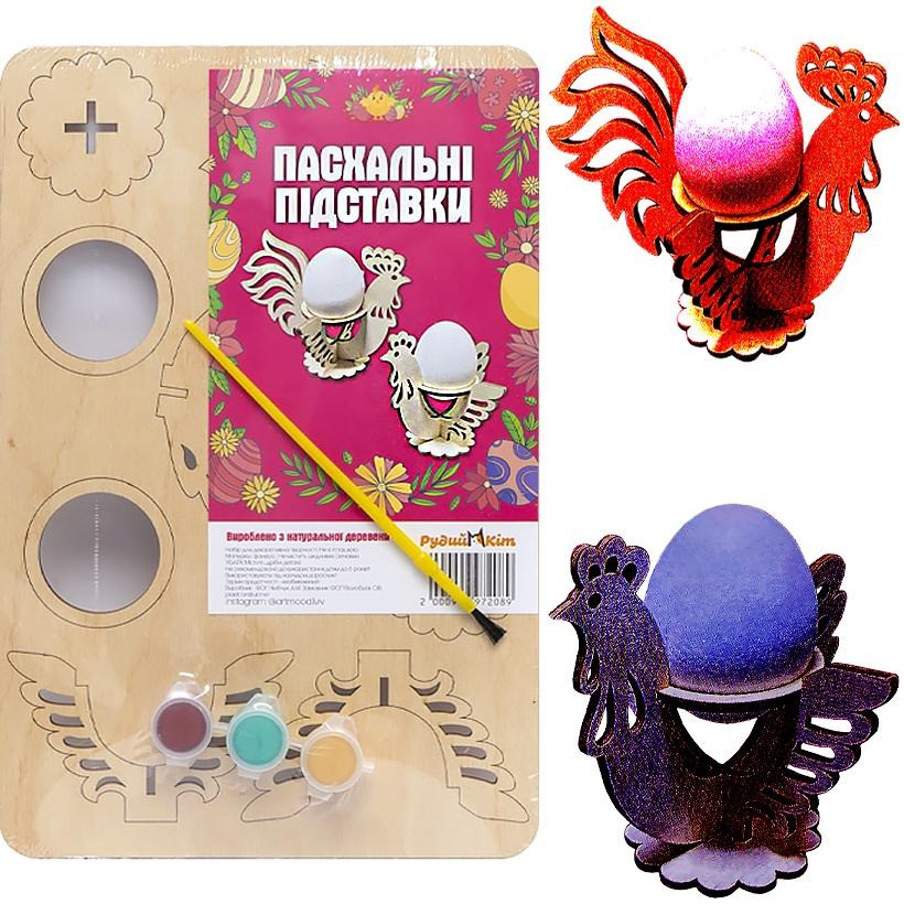 Набір для творчості "Пасхальні підставки Півник і Курочка", збери та розфарбуй дерев'янний