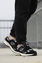 Кросівки New Balance 2002R Black White / Нью Беланс 2002Р Чорні з Білим, фото 4