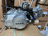 Двигун 110 мопед Альфа Дельта (механіка), фото 2