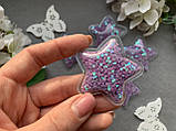 Аплікація "силікон зірочка" 5 х 5 см, 20 шт./пакет. звездочки фіолетовий перламутр, фото 4