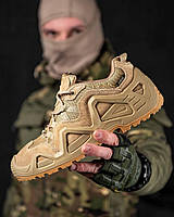 Мужские военные кроссовки ЗСУ, Водонепроницаемая армейская обувь, Тактические замшевые кроссовки coyote 41