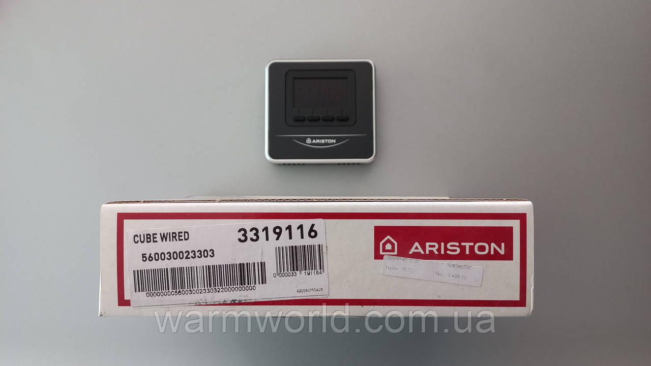 3319116 Датчик кімнатної температури дротової Cube Wired Black Ariston