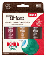 Набор гелей TropiClean Enticers для чистки зубов для мячика KONG, 3*14,8мл | Набор гелей Тропиклин для зубов