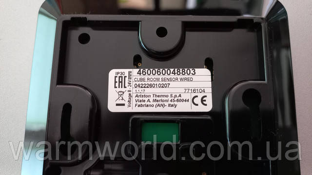 460060048803 Cube Room Sensor Wired 042226010207 1.1.17 7716104 Voltage 8-24V IP30 Ariston Thermo S.p.A Viale A. Merloni 45-60044 Fabriano (AN)-Italy