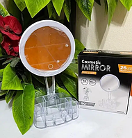 Зеркало для макияжа с LED подсветкой на 26 светодиодов и органайзером Cosmetie Mirror XH-086 Белый