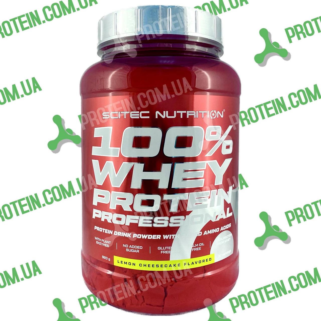 Протеїн Scitec Nutrition 100% Whey Protein Professional 920 г Лимон-Чизкейк Lemon-Cheesecake
