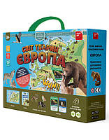 Ігровий набір 4D Розвиваюча гра «Світ тварин Європи» з доповненою реальнiстю звук, пазл карта, книга, тварини, ARкартки, FastAR, фото 4