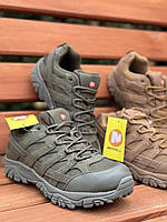 Кроссовки демисезонные тактические, весенние армейские кроссовки, прошитые летние кроссовки, прочная военная 46 (30 см)