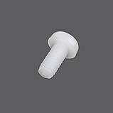 Гвинт пластиковий M3x10 з ціліндрічеcкой головкою, білий, фото 2