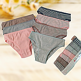 Жіночі трусики хлопкові рубчик Nicoletta набір 7 шт Розміри M L XL XXL, фото 3