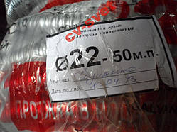 Металлорукав D 22 мм металорукав с протяжкой 50м.