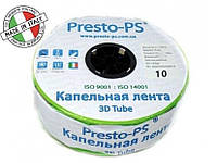 Крапельна стрічка Presto-PS емітерна крапельниці через 10см -200м