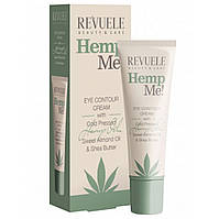 Крем для контуру очей з коноплею Revuele HEMP ME!, 35 мл