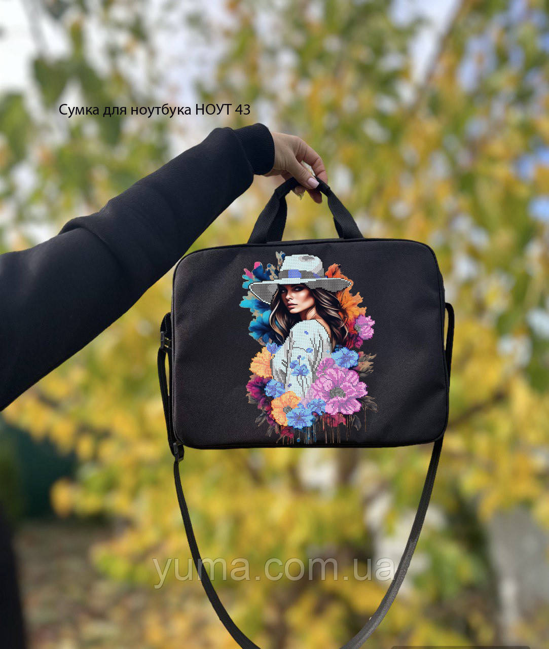 Сумка для ноутбука під вишивку бісером, фото 1