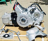 Мотор 110 куб мопед Альфа Дельта Сабур (механіка), фото 4