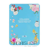 Маска для лица тканевая EYENLIP увлажняющая с коллагеном Collagen Moisture Essence Mask (889555250210)