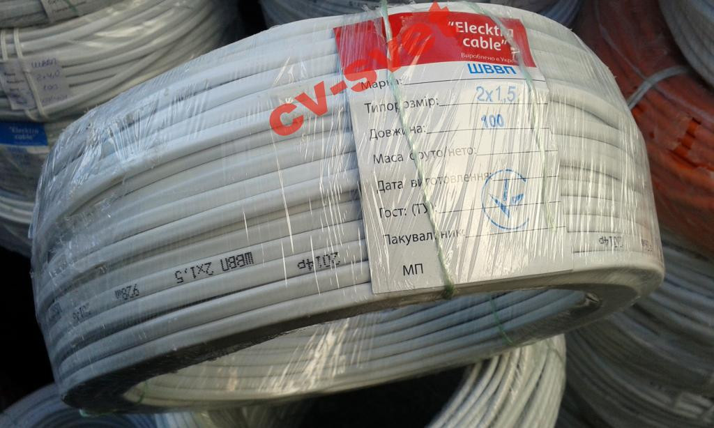 Провод ШВВП 2х1,5 Камянец-Подольск Эконом 1Квт., фото 1