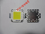№111 Светодиод 20w Aluminium матрица 20w для прожектора 20w 32-38v, фото 4