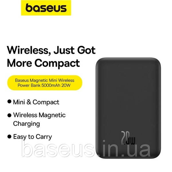 Портативна Батарея Baseus Magnetic Mini 20W 5000mAh