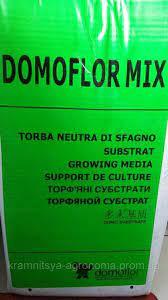 Торф Домофлор, Mix 3;Mix 4. фасовка 15 л