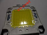 №127 Світлодіод 100w матриця 100w LED Chip 100w Aluminium, фото 2