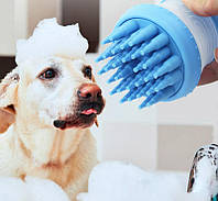 Щетка для мытья животных с дозатором Cleaning Device The Gentle Dog Washer