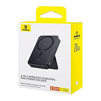 Портативна батарея Baseus MagPro Magnetic Bracket 5000mAh 20W, фото 5