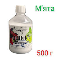 Arde Vis ( Арде Вис Мята) 500 г сода для содоструйного апарата Ardenia