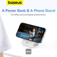 Портативна батарея Baseus MagPro Magnetic Bracket 5000mAh 20W, White, фото 4
