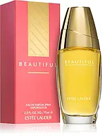 Оригинал Estee Lauder Beautiful 75 ml парфюмированная вода