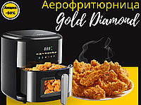 Фритюрница электрическая Gold Diamond 3400W Безмаслянная Аэрофритюрница профессиональная с таймеров для дома.