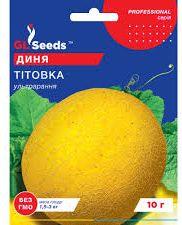 Насіння Дині Титовка (10г) TM GL Seeds, фото 1