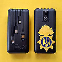 Зовнішні акумулятори (power bank) з логотипом