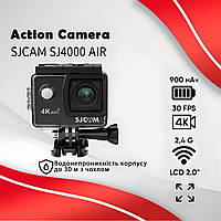 Екшн-камера SJCAM SJ4000 Air, 4K, чорний