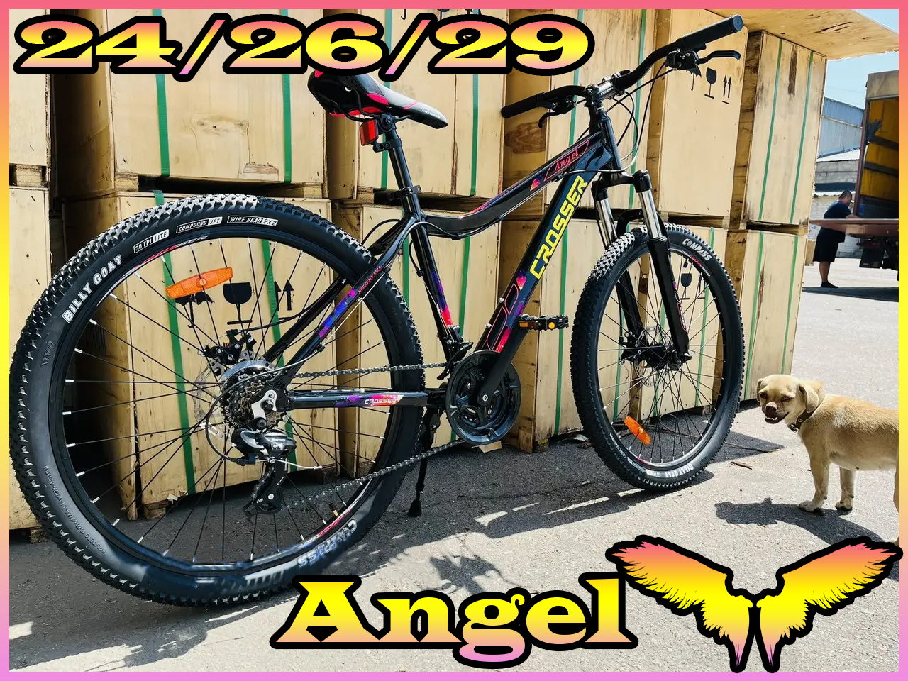 Велосипед найнер Crosser Angel 29" рама 16,5