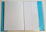 Обкладинка регульована В5-R (25,5х47см) для щоденників, підручників, зошитів В5 / 1 шт / синя, фото 5