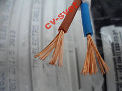 Дріт ШВВП 2х1,5 Запоріжжя ЗЗЦМ ГОСТ