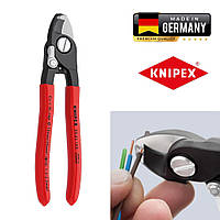 Кабелерез Knipex 95 41 165.