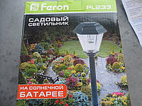 Садовий Газонний світильник LED Feron PL 233