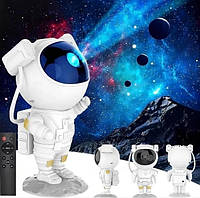 Детский лазерный ночник проектор Космонавтзвездного неба Sky Star Astronaut Lamp с пультом ДУ