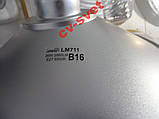 Більярдний Світильник 50w LED люстра LM712, фото 6