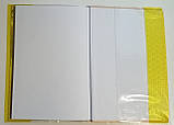 Обкладинка регульована В5-R (25,5х47см) для щоденників, підручників, зошитів В5 / 1 шт / жовта, фото 5