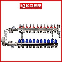 Коллектор для теплого пола в сборе на 11 контуров KOER (Чехия) латунь