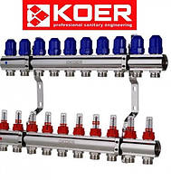 Коллектор для теплого пола на 10 контуров с расходомерами KOER (Чехия) латунь