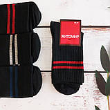 Шкарпетки Житомир тенісні високі чорні с кольоровою полоскою 37-39р | 12 пар, фото 4