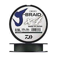 Шнур Daiwa J-Braid X4E 135m Dark Green #0.6/0,10mm 3,8kg