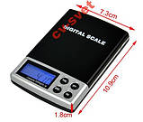 Мініваги ювелірні професійні 2000 г / 0,1г, фото 4